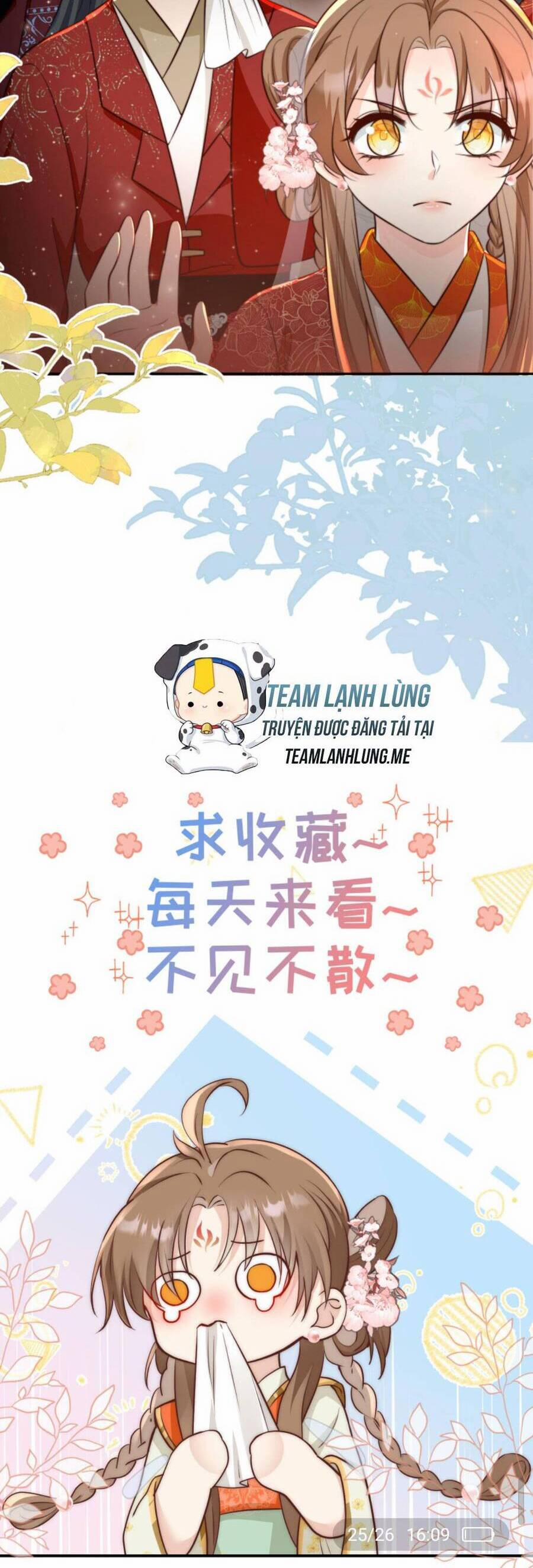 Tiểu Sư Muội Rõ Ràng Rất Mạnh, Nhưng Lại Quá Tấu Hề 137 trang 17