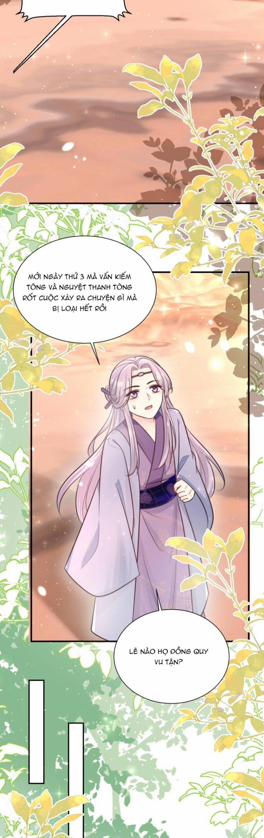 Tiểu Sư Muội Rõ Ràng Rất Mạnh, Nhưng Lại Quá Tấu Hề 137 trang 4