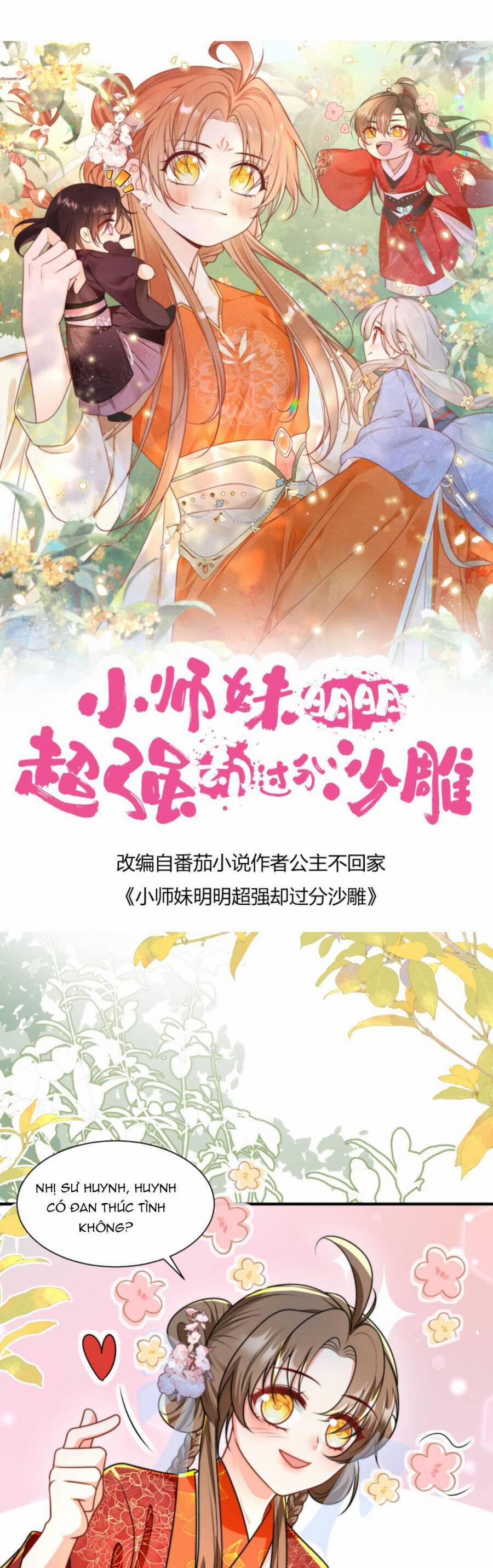 Tiểu Sư Muội Rõ Ràng Rất Mạnh, Nhưng Lại Quá Tấu Hề 138 trang 3