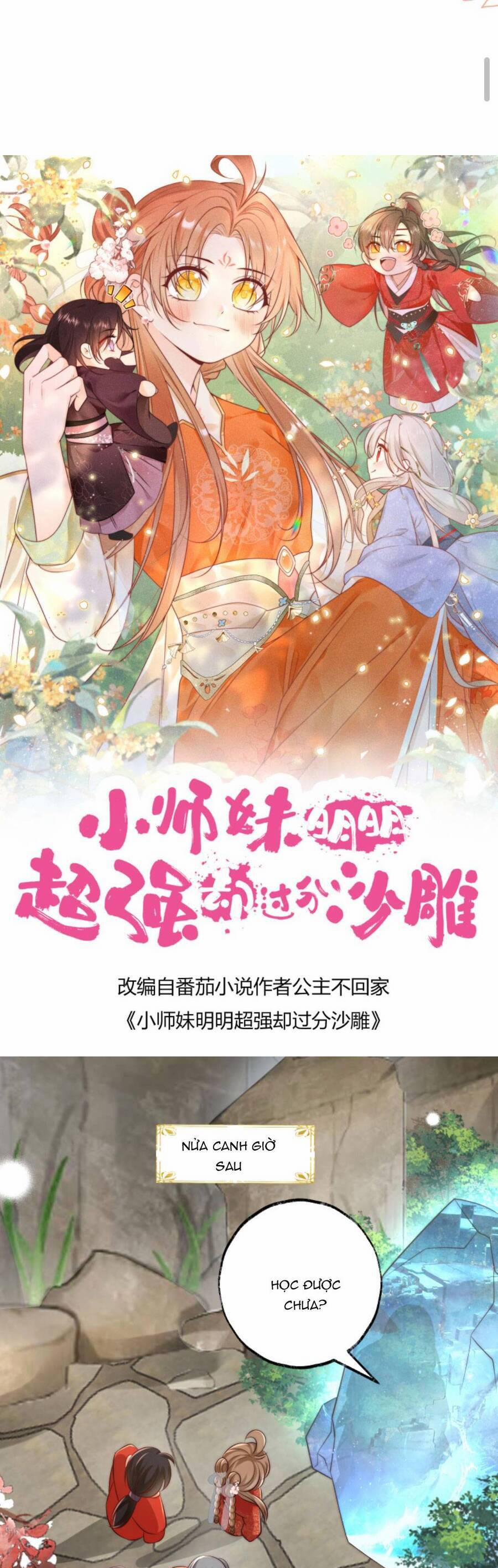 Tiểu Sư Muội Rõ Ràng Rất Mạnh, Nhưng Lại Quá Tấu Hề 140 trang 3