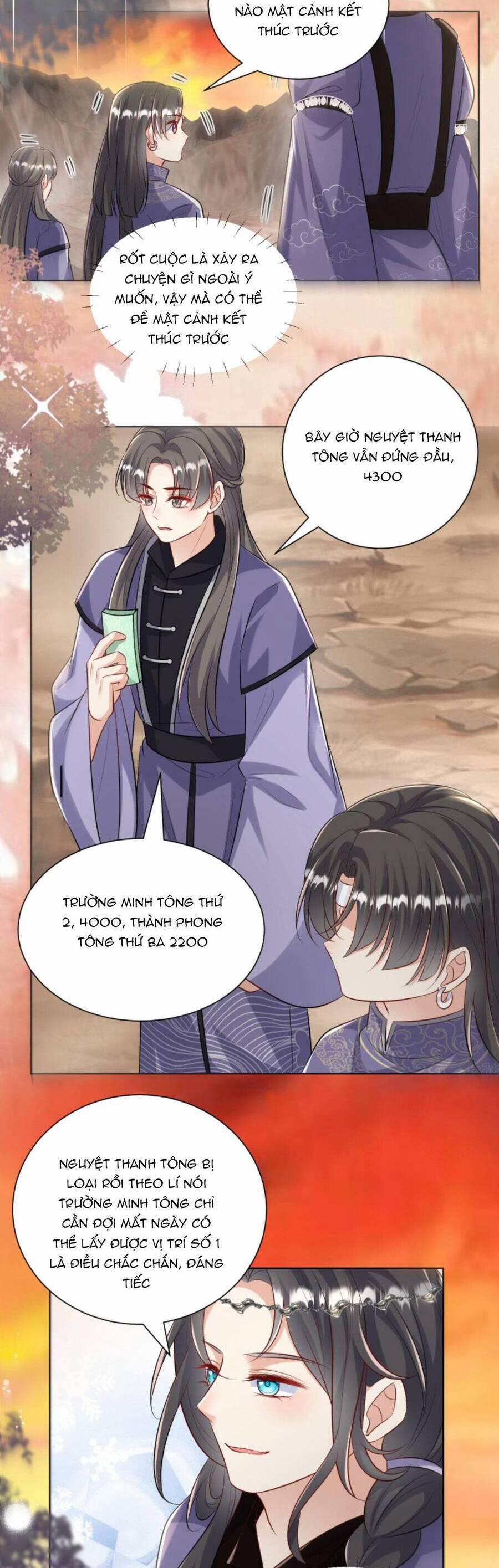 Tiểu Sư Muội Rõ Ràng Rất Mạnh, Nhưng Lại Quá Tấu Hề 140 trang 8