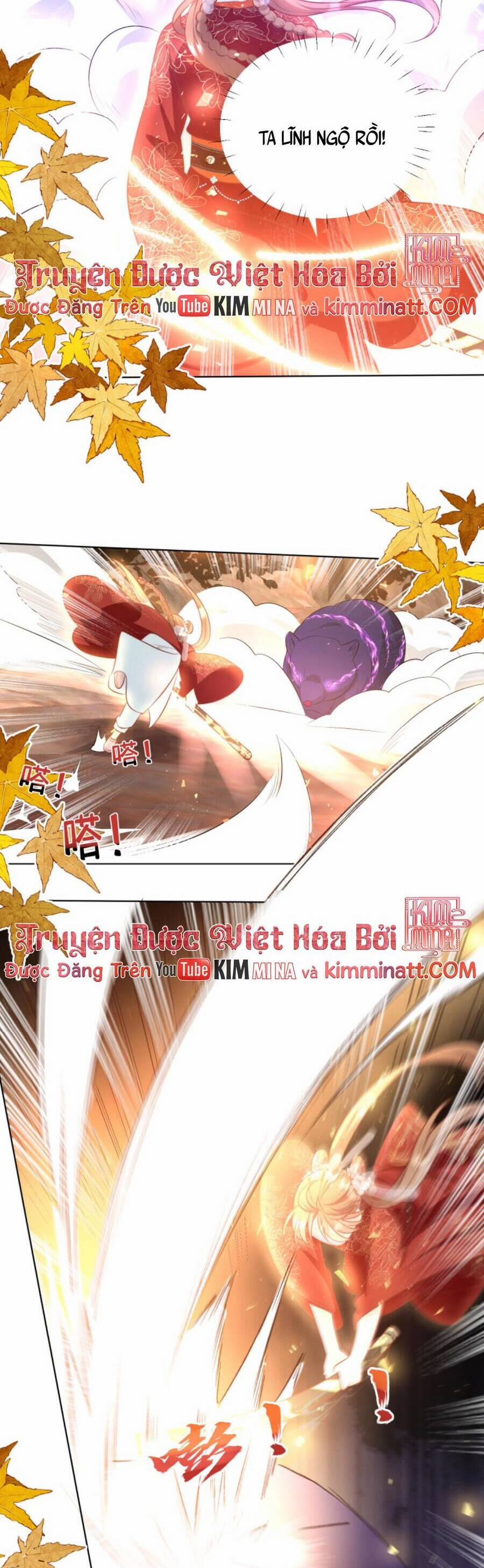 Tiểu Sư Muội Rõ Ràng Rất Mạnh, Nhưng Lại Quá Tấu Hề 141 trang 2