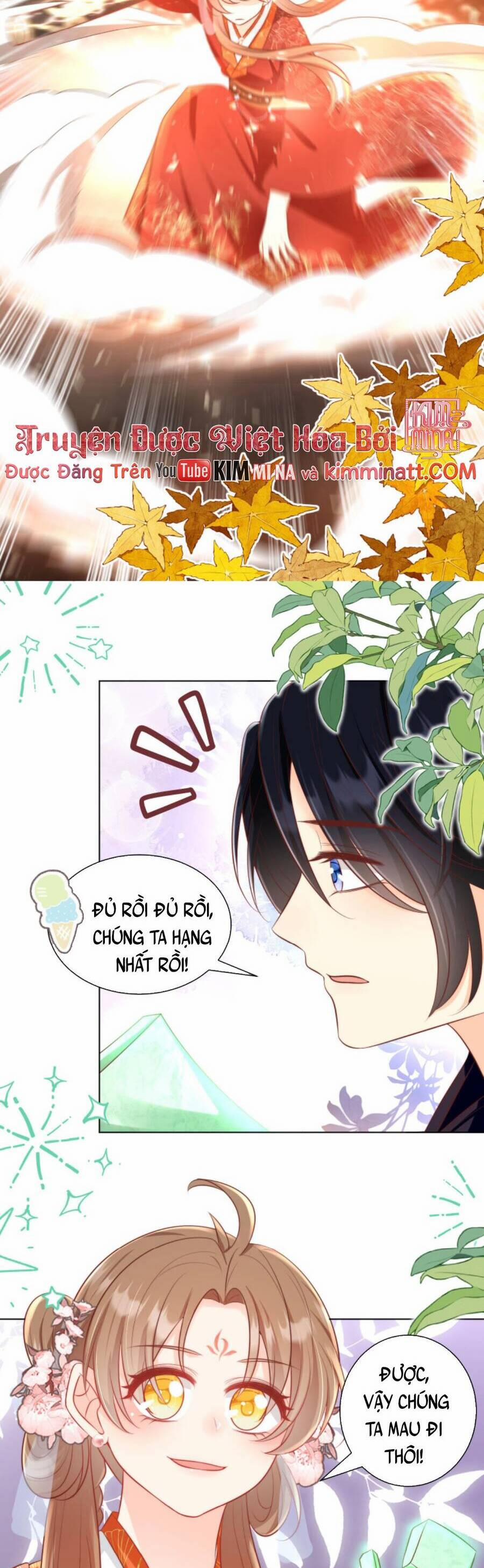 Tiểu Sư Muội Rõ Ràng Rất Mạnh, Nhưng Lại Quá Tấu Hề 141 trang 4