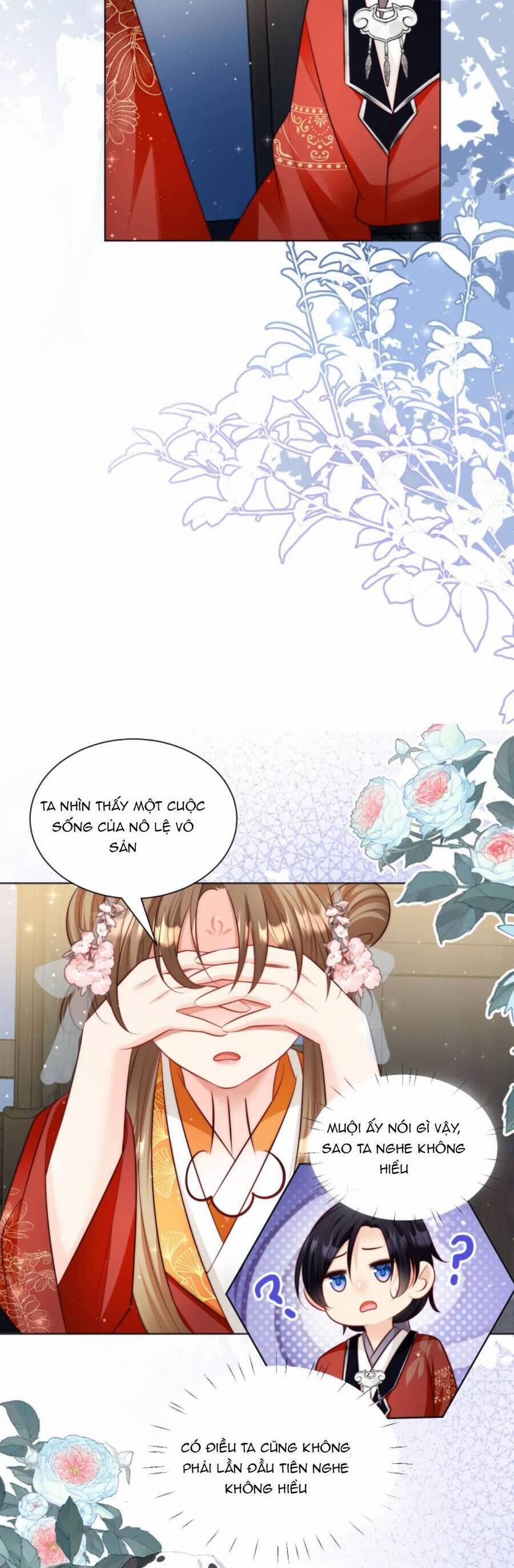 Tiểu Sư Muội Rõ Ràng Rất Mạnh, Nhưng Lại Quá Tấu Hề 142 trang 13