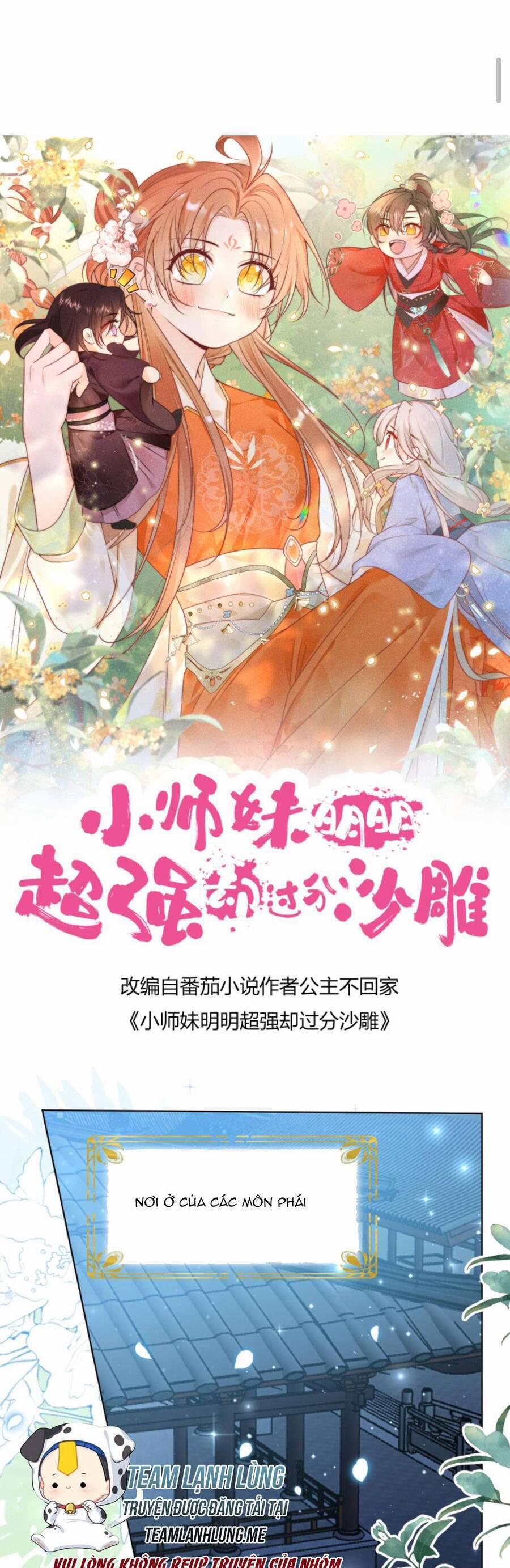 Tiểu Sư Muội Rõ Ràng Rất Mạnh, Nhưng Lại Quá Tấu Hề 142 trang 3