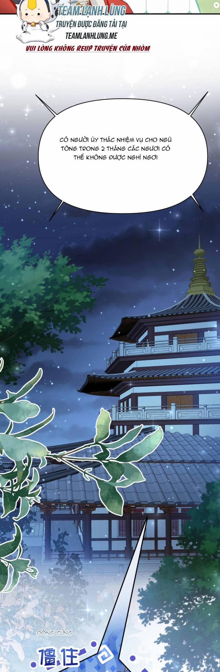 Tiểu Sư Muội Rõ Ràng Rất Mạnh, Nhưng Lại Quá Tấu Hề 143 trang 22