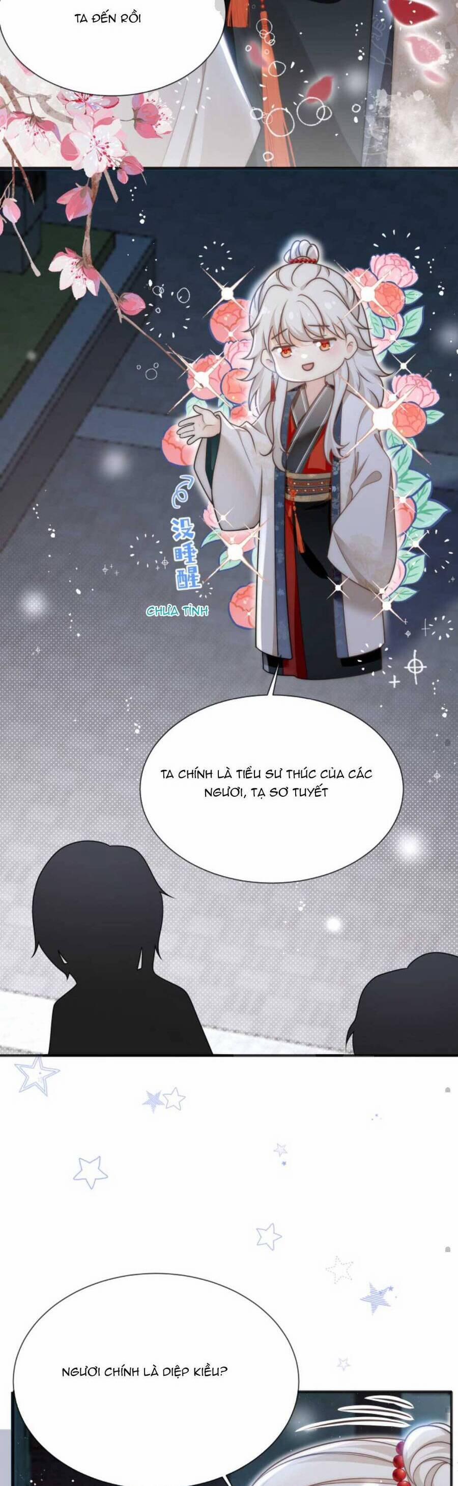 Tiểu Sư Muội Rõ Ràng Rất Mạnh, Nhưng Lại Quá Tấu Hề 144 trang 13