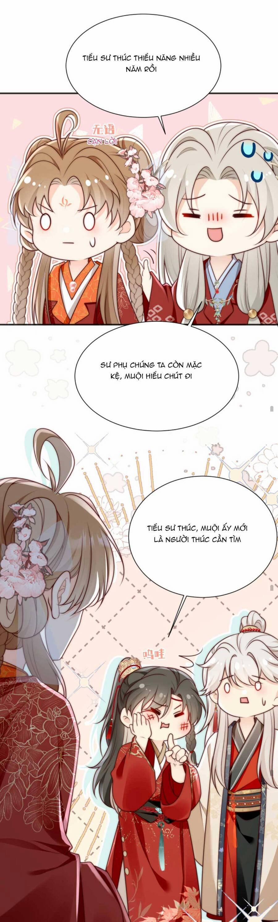 Tiểu Sư Muội Rõ Ràng Rất Mạnh, Nhưng Lại Quá Tấu Hề 144 trang 16