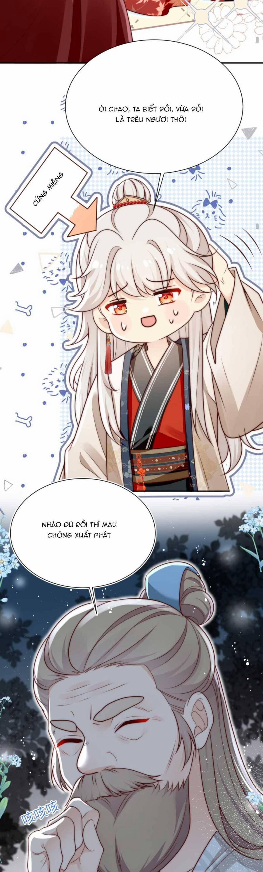 Tiểu Sư Muội Rõ Ràng Rất Mạnh, Nhưng Lại Quá Tấu Hề 144 trang 17