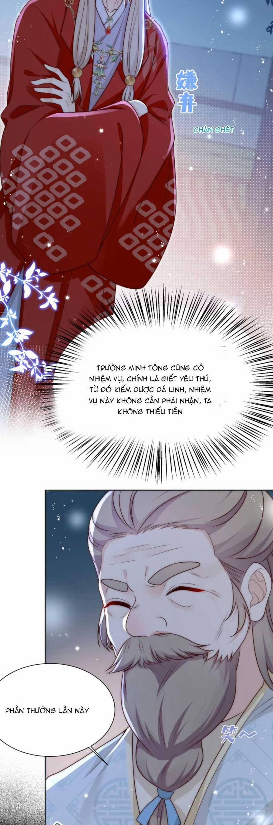 Tiểu Sư Muội Rõ Ràng Rất Mạnh, Nhưng Lại Quá Tấu Hề 144 trang 4