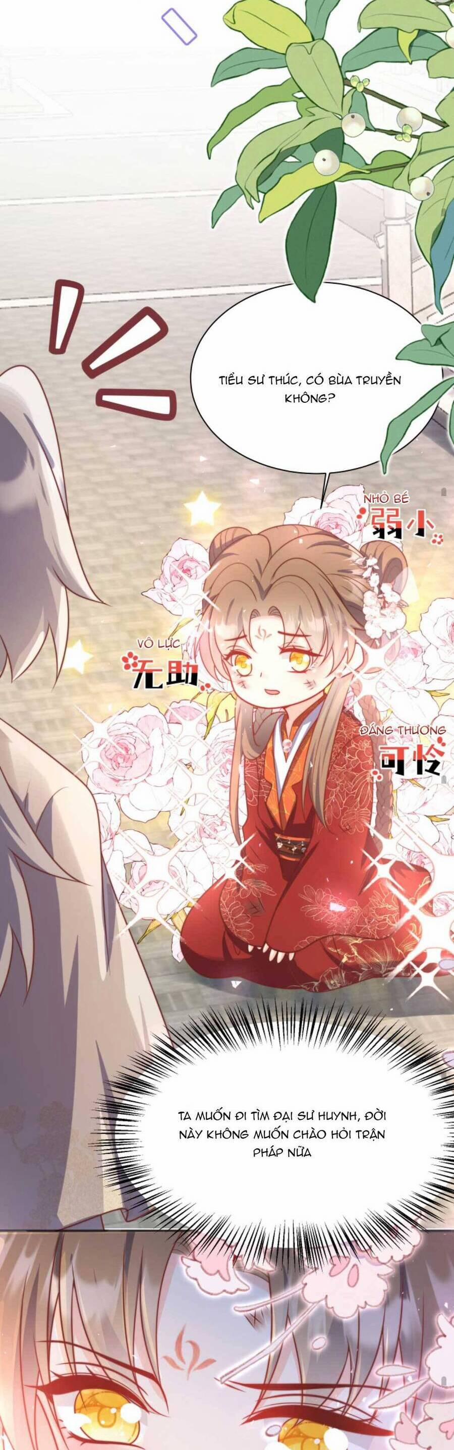 Tiểu Sư Muội Rõ Ràng Rất Mạnh, Nhưng Lại Quá Tấu Hề 145 trang 17