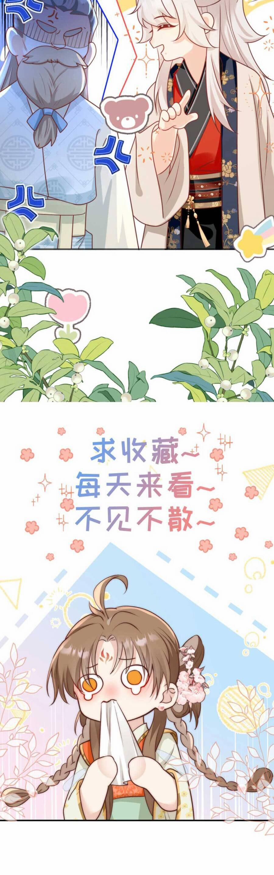 Tiểu Sư Muội Rõ Ràng Rất Mạnh, Nhưng Lại Quá Tấu Hề 145 trang 23