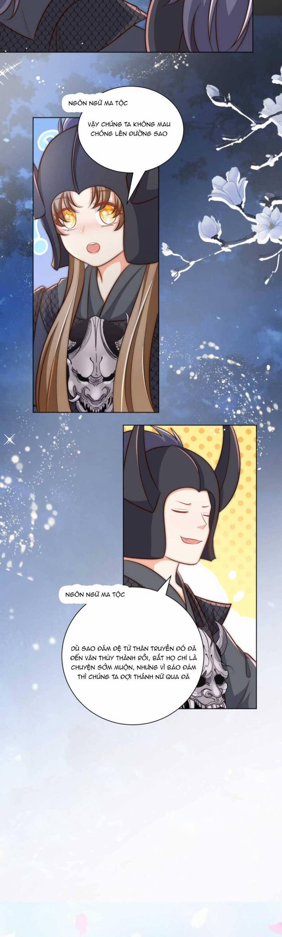 Tiểu Sư Muội Rõ Ràng Rất Mạnh, Nhưng Lại Quá Tấu Hề 146 trang 18