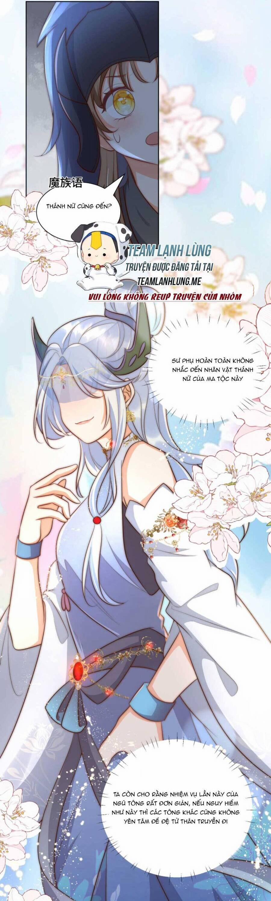 Tiểu Sư Muội Rõ Ràng Rất Mạnh, Nhưng Lại Quá Tấu Hề 146 trang 19