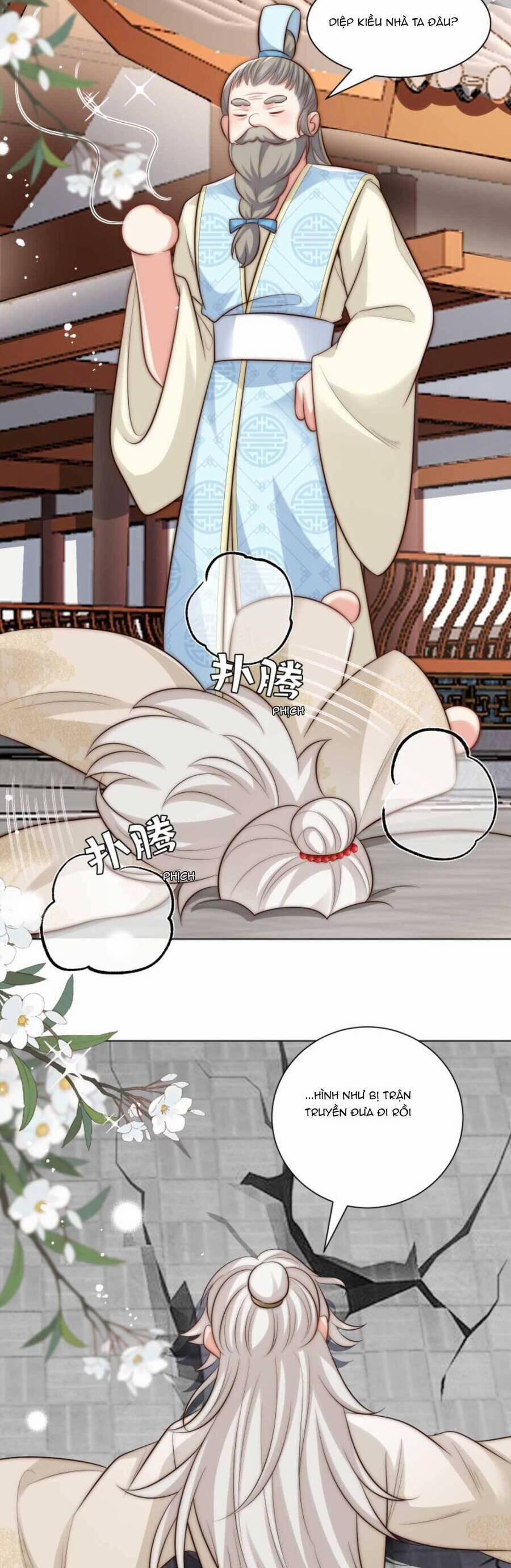 Tiểu Sư Muội Rõ Ràng Rất Mạnh, Nhưng Lại Quá Tấu Hề 146 trang 4