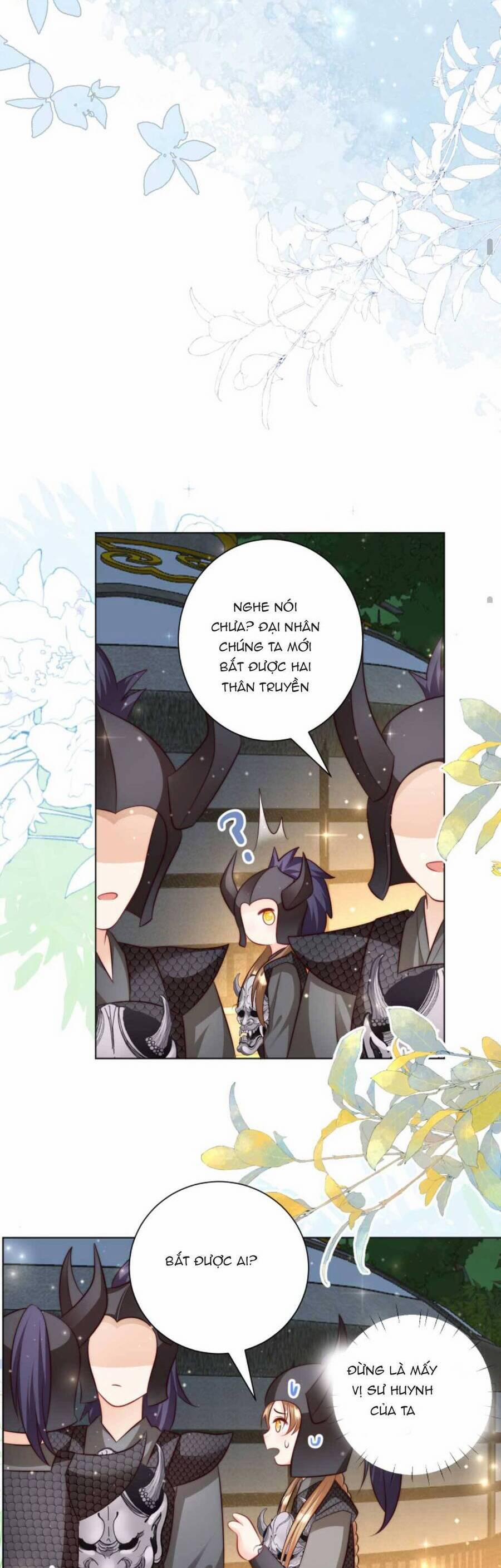 Tiểu Sư Muội Rõ Ràng Rất Mạnh, Nhưng Lại Quá Tấu Hề 148 trang 13