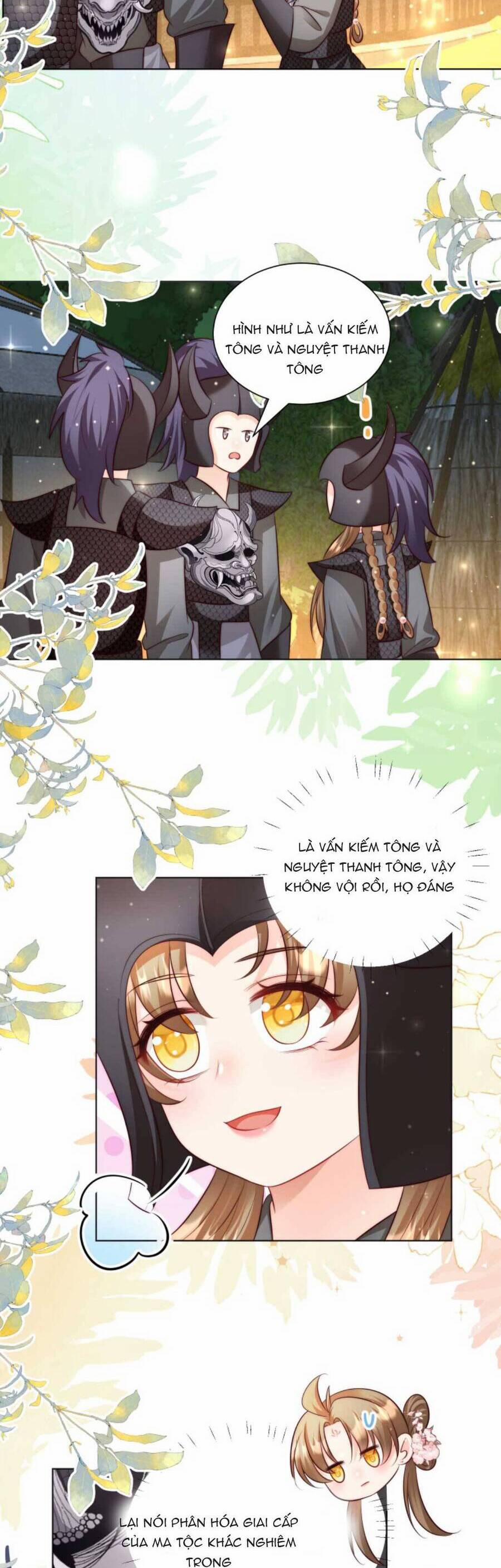 Tiểu Sư Muội Rõ Ràng Rất Mạnh, Nhưng Lại Quá Tấu Hề 148 trang 14