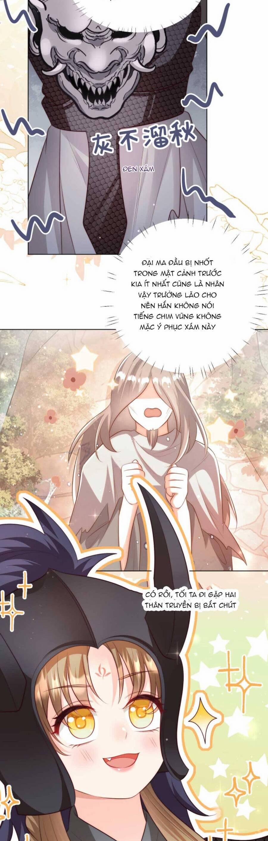 Tiểu Sư Muội Rõ Ràng Rất Mạnh, Nhưng Lại Quá Tấu Hề 148 trang 15