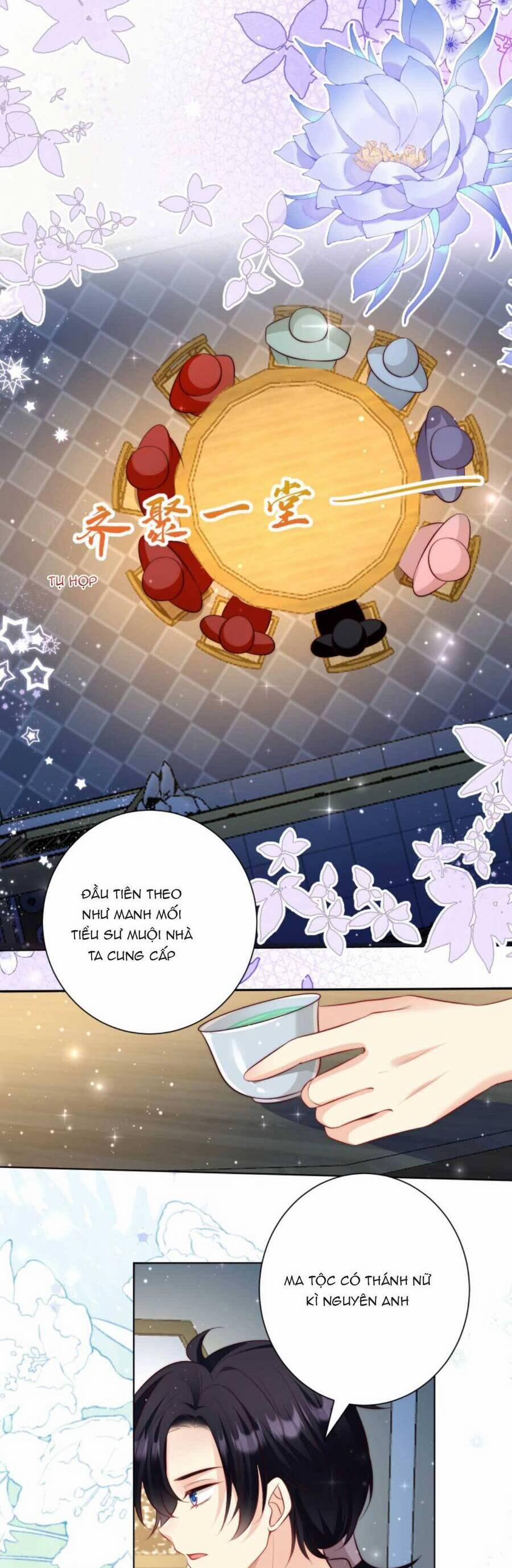 Tiểu Sư Muội Rõ Ràng Rất Mạnh, Nhưng Lại Quá Tấu Hề 148 trang 5