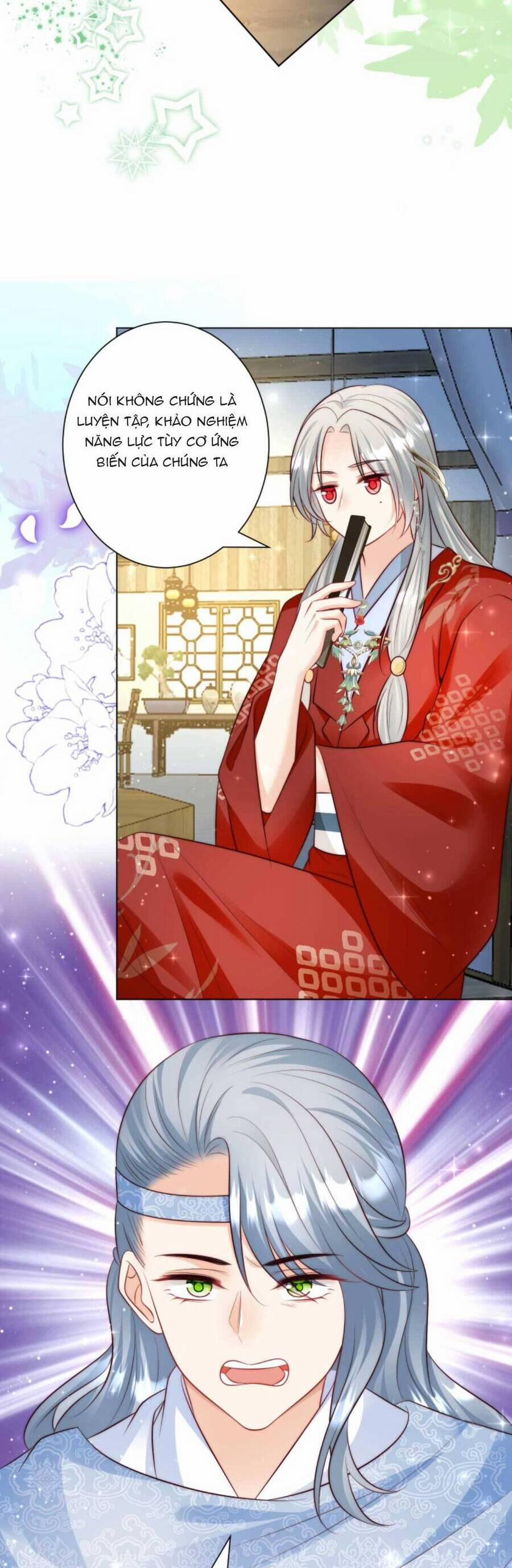 Tiểu Sư Muội Rõ Ràng Rất Mạnh, Nhưng Lại Quá Tấu Hề 148 trang 7