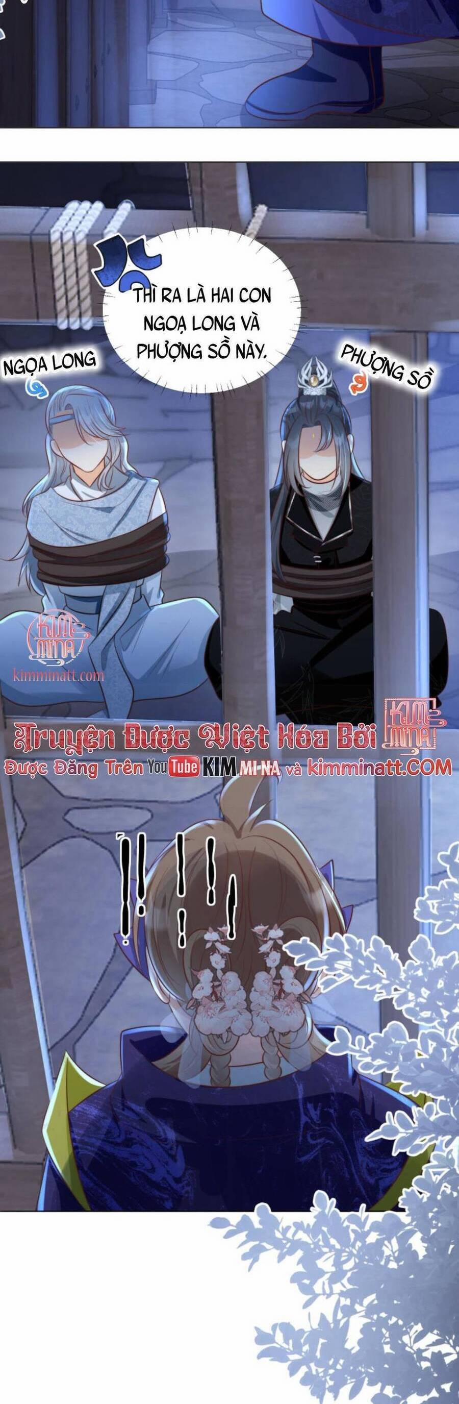 Tiểu Sư Muội Rõ Ràng Rất Mạnh, Nhưng Lại Quá Tấu Hề 149 trang 10