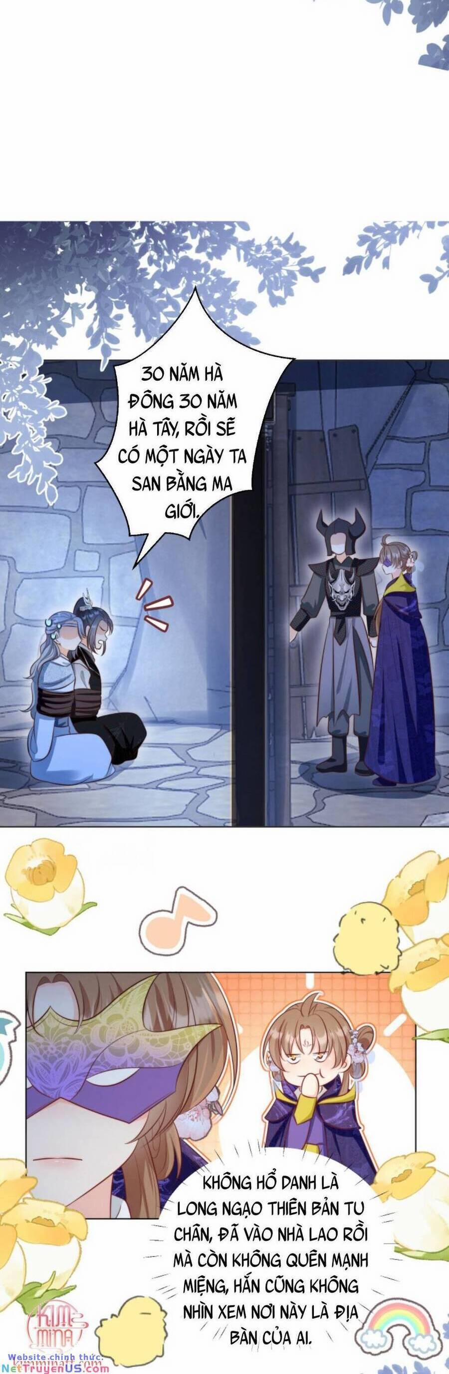 Tiểu Sư Muội Rõ Ràng Rất Mạnh, Nhưng Lại Quá Tấu Hề 149 trang 11