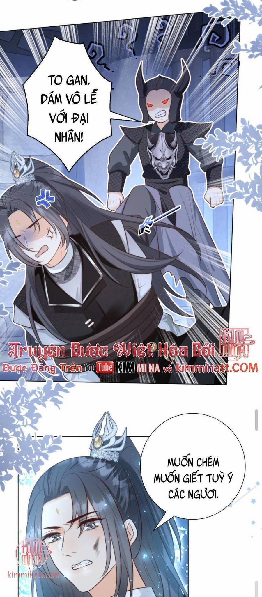 Tiểu Sư Muội Rõ Ràng Rất Mạnh, Nhưng Lại Quá Tấu Hề 149 trang 12