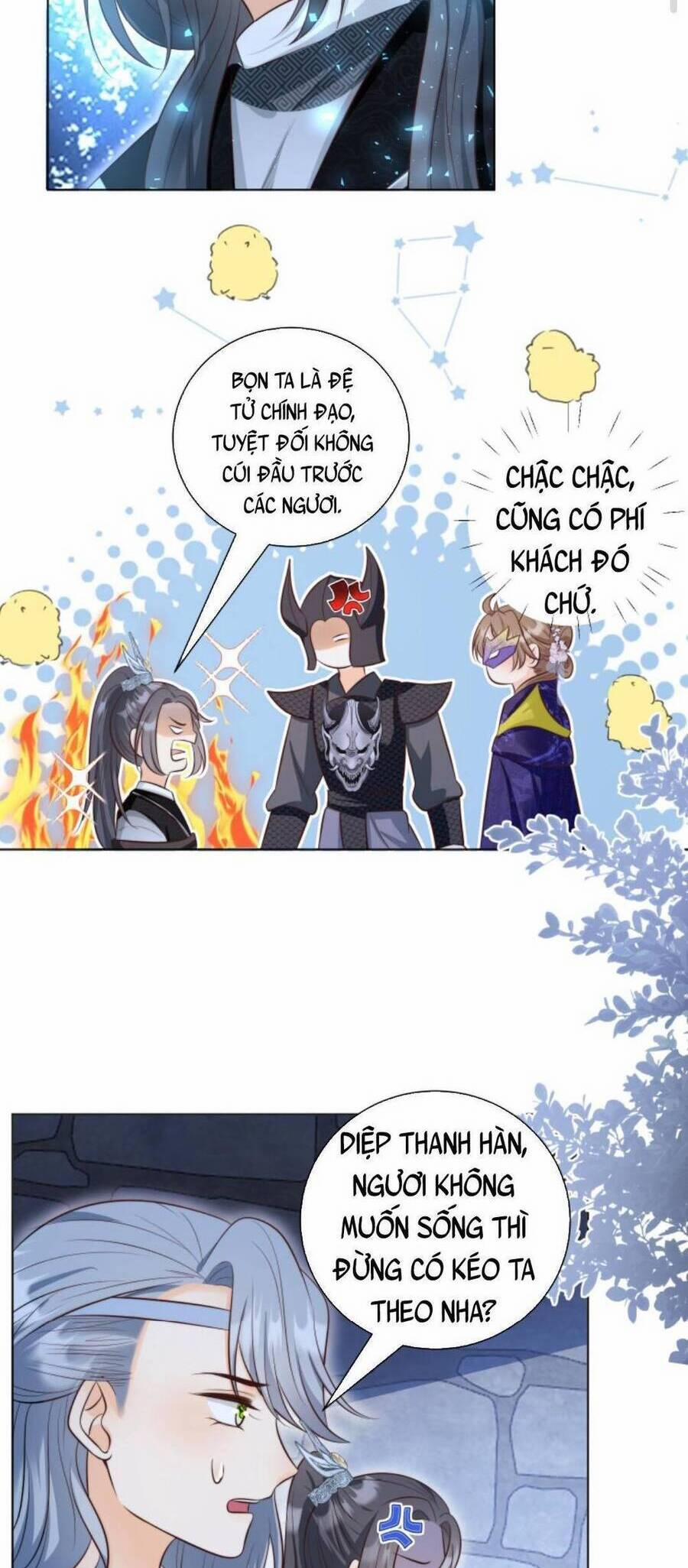 Tiểu Sư Muội Rõ Ràng Rất Mạnh, Nhưng Lại Quá Tấu Hề 149 trang 13