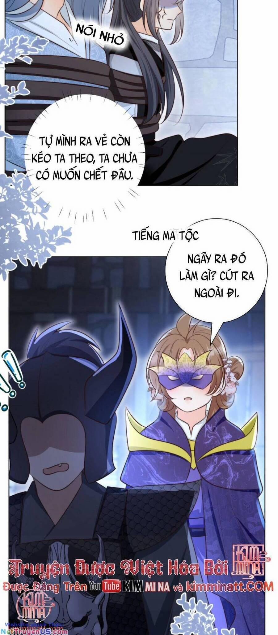 Tiểu Sư Muội Rõ Ràng Rất Mạnh, Nhưng Lại Quá Tấu Hề 149 trang 14