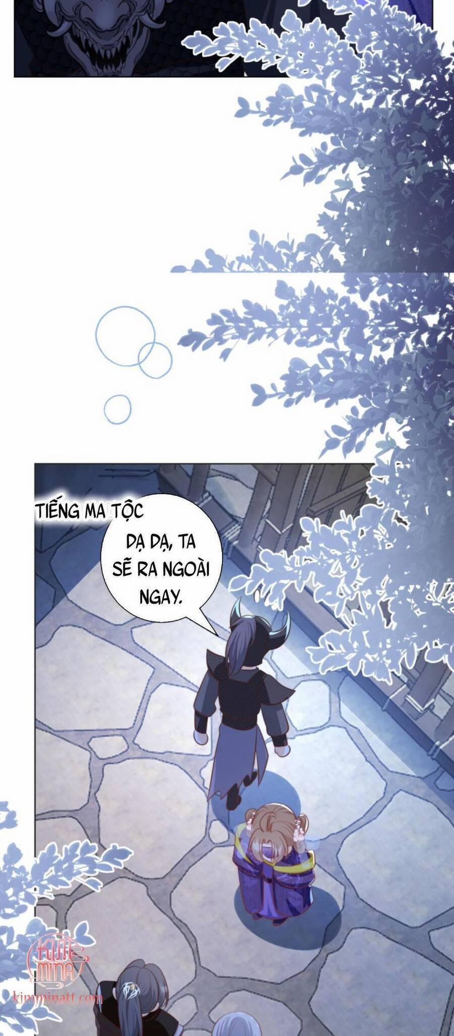 Tiểu Sư Muội Rõ Ràng Rất Mạnh, Nhưng Lại Quá Tấu Hề 149 trang 15