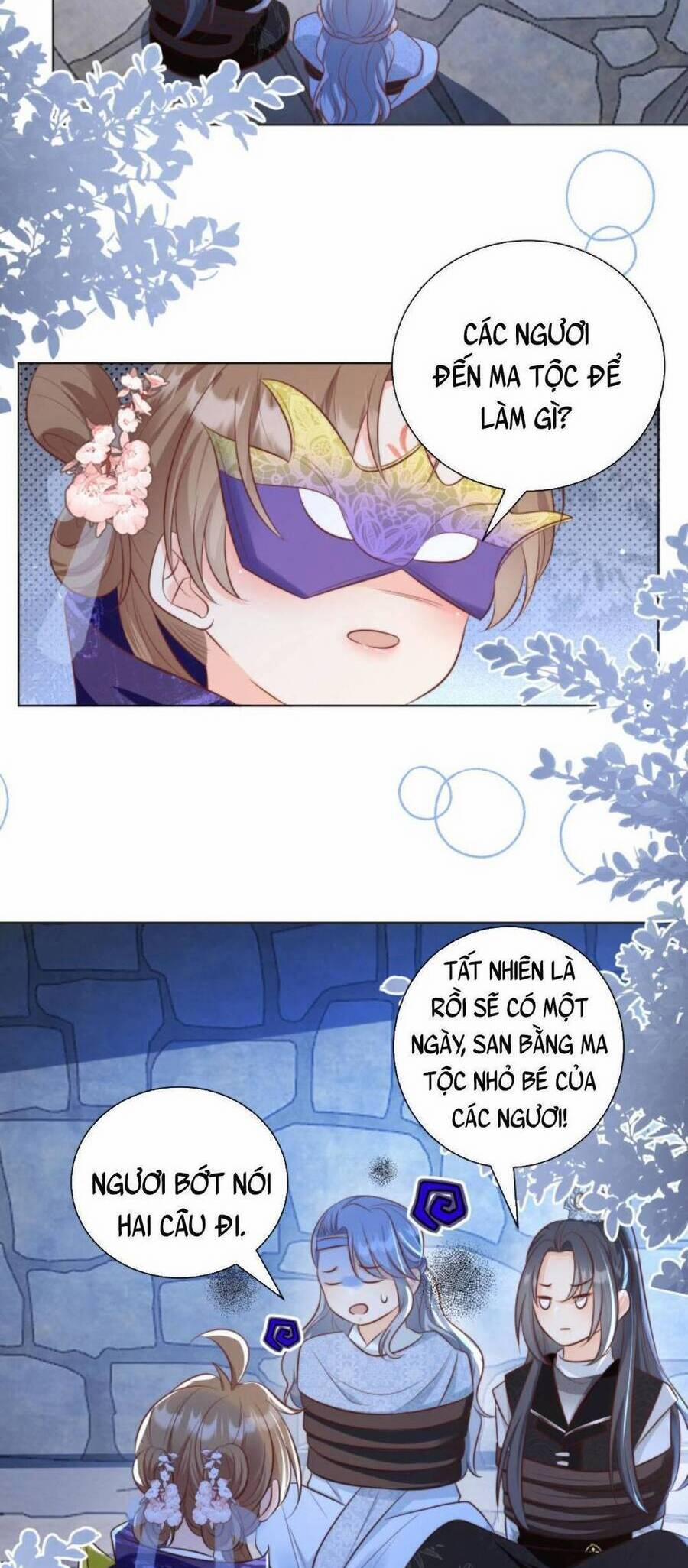 Tiểu Sư Muội Rõ Ràng Rất Mạnh, Nhưng Lại Quá Tấu Hề 149 trang 16