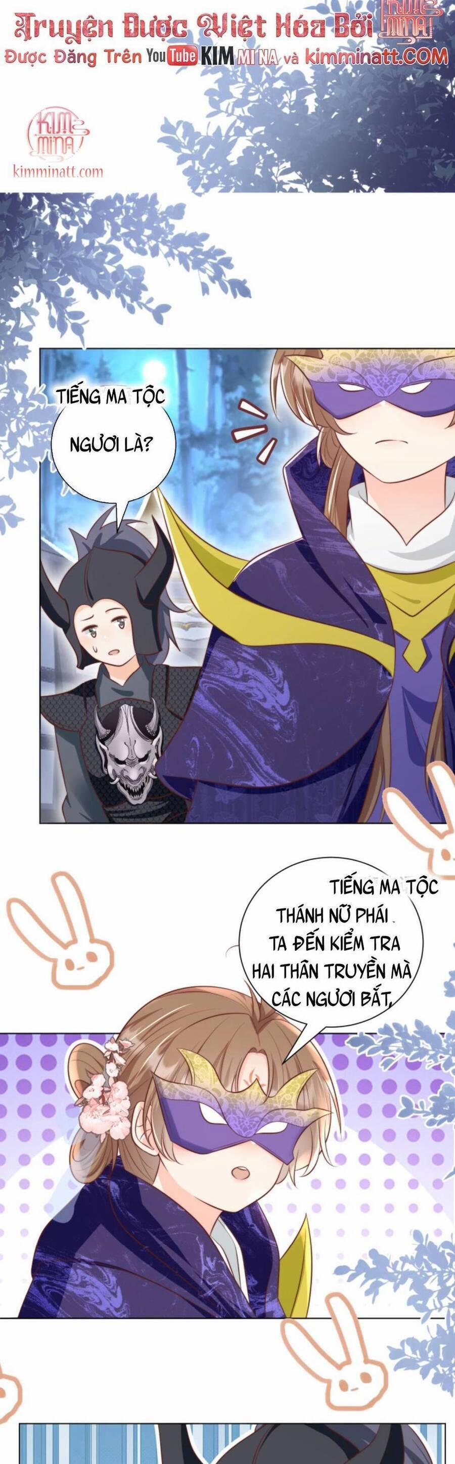 Tiểu Sư Muội Rõ Ràng Rất Mạnh, Nhưng Lại Quá Tấu Hề 149 trang 3