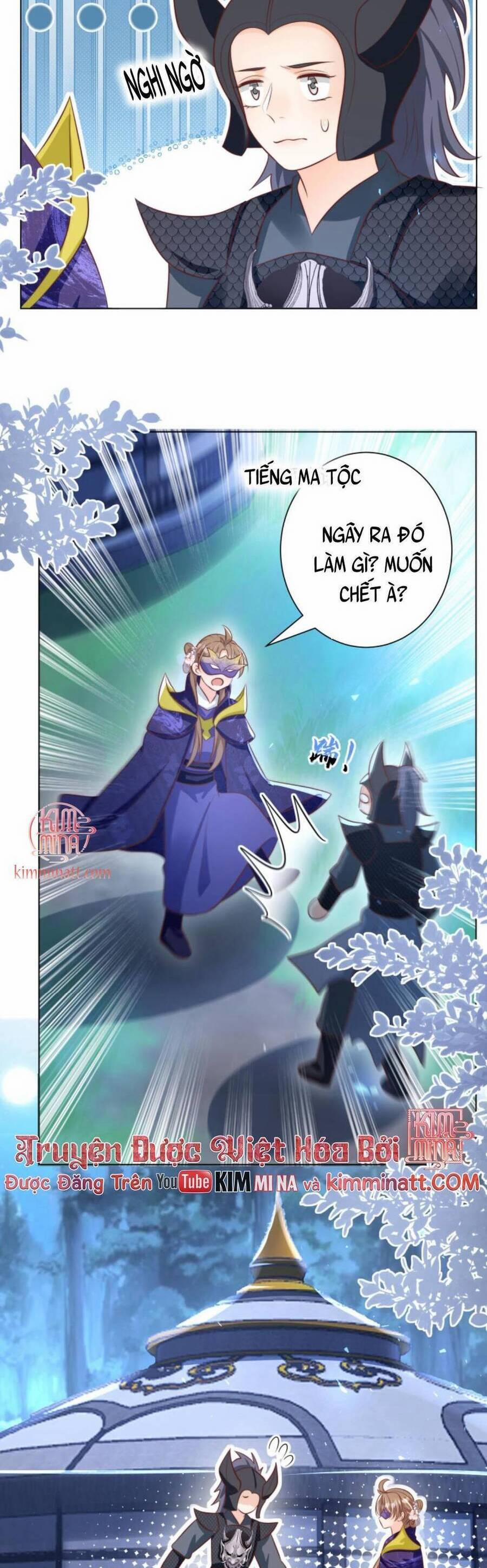 Tiểu Sư Muội Rõ Ràng Rất Mạnh, Nhưng Lại Quá Tấu Hề 149 trang 4