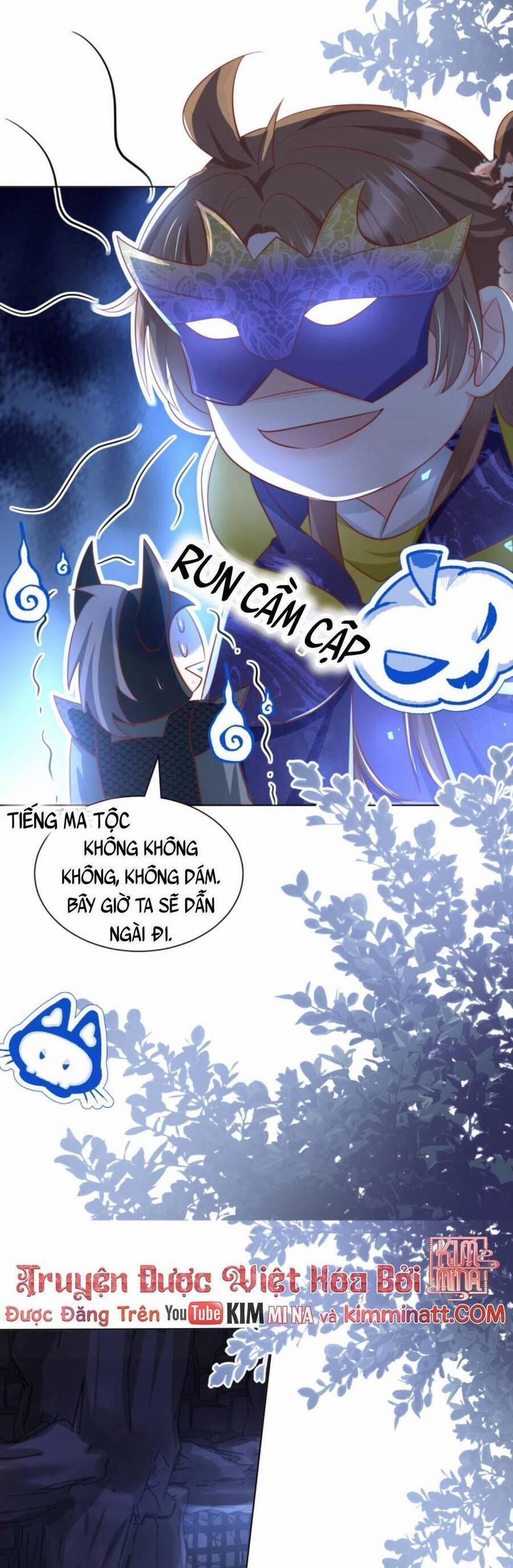 Tiểu Sư Muội Rõ Ràng Rất Mạnh, Nhưng Lại Quá Tấu Hề 149 trang 6