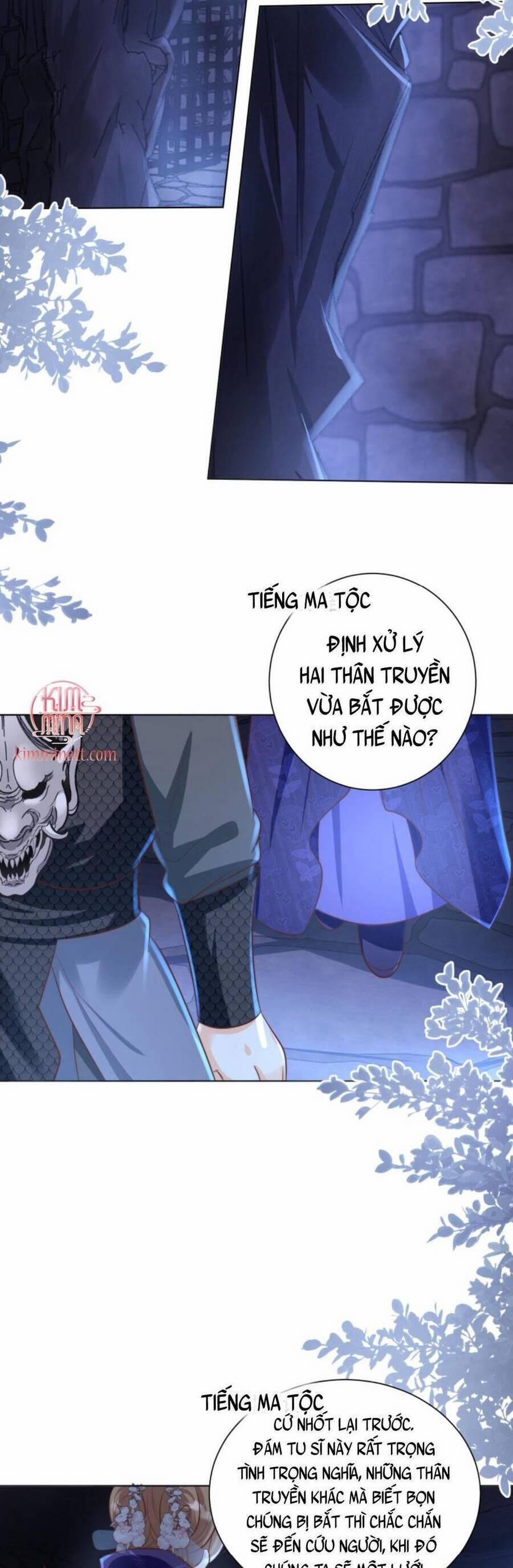 Tiểu Sư Muội Rõ Ràng Rất Mạnh, Nhưng Lại Quá Tấu Hề 149 trang 7