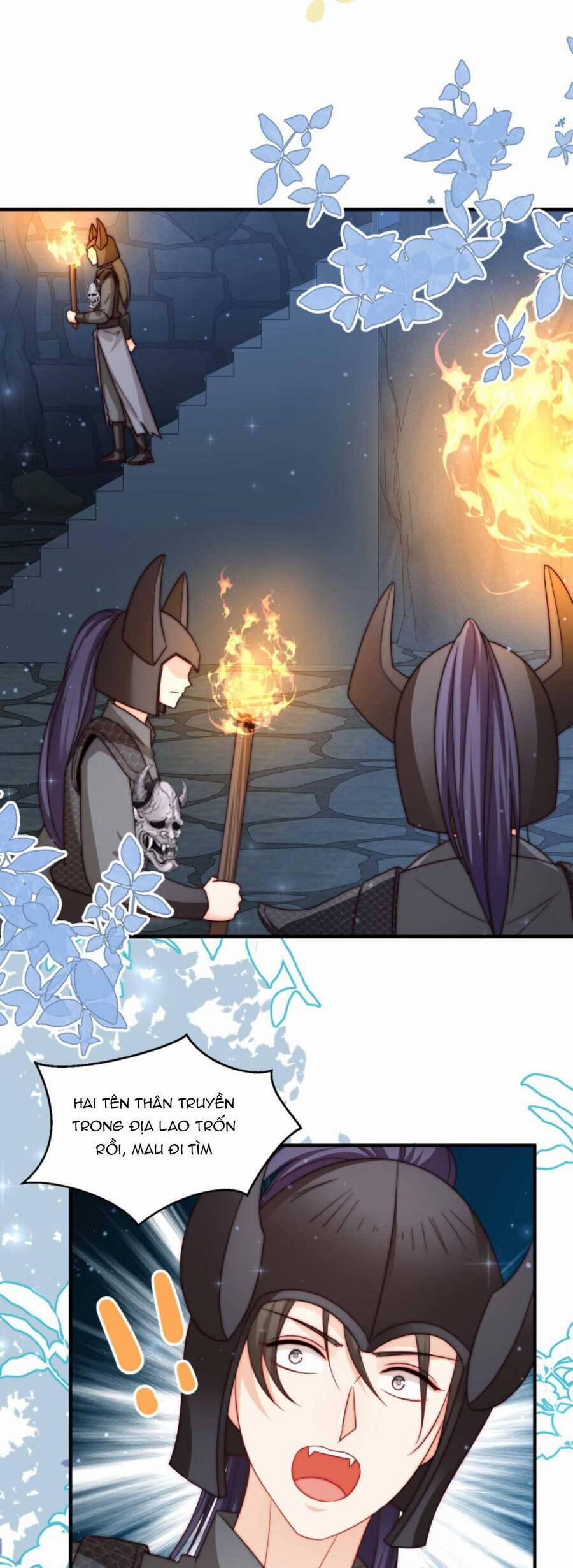 Tiểu Sư Muội Rõ Ràng Rất Mạnh, Nhưng Lại Quá Tấu Hề 150 trang 17