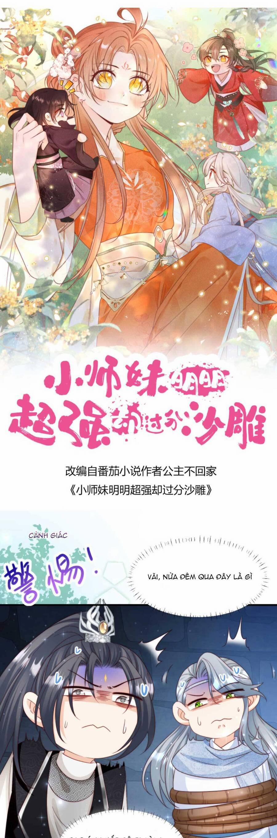 Tiểu Sư Muội Rõ Ràng Rất Mạnh, Nhưng Lại Quá Tấu Hề 150 trang 3