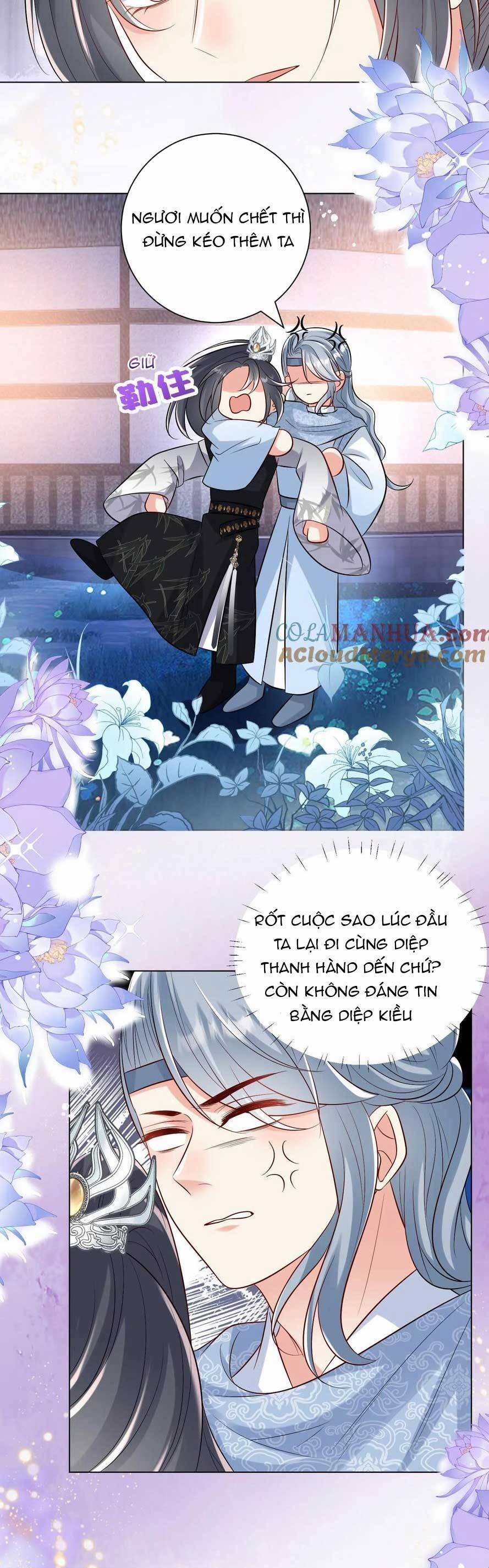 Tiểu Sư Muội Rõ Ràng Rất Mạnh, Nhưng Lại Quá Tấu Hề 151 trang 11