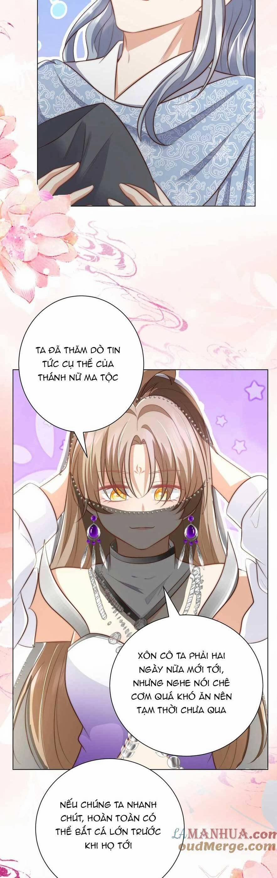 Tiểu Sư Muội Rõ Ràng Rất Mạnh, Nhưng Lại Quá Tấu Hề 151 trang 15