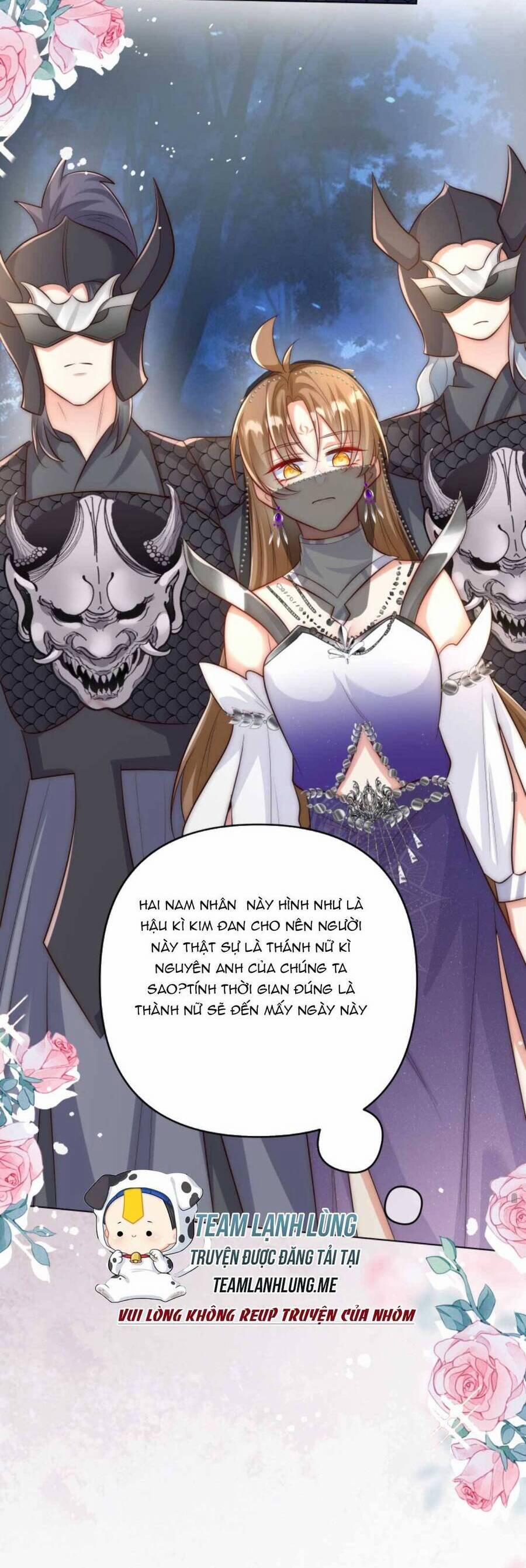 Tiểu Sư Muội Rõ Ràng Rất Mạnh, Nhưng Lại Quá Tấu Hề 152 trang 11