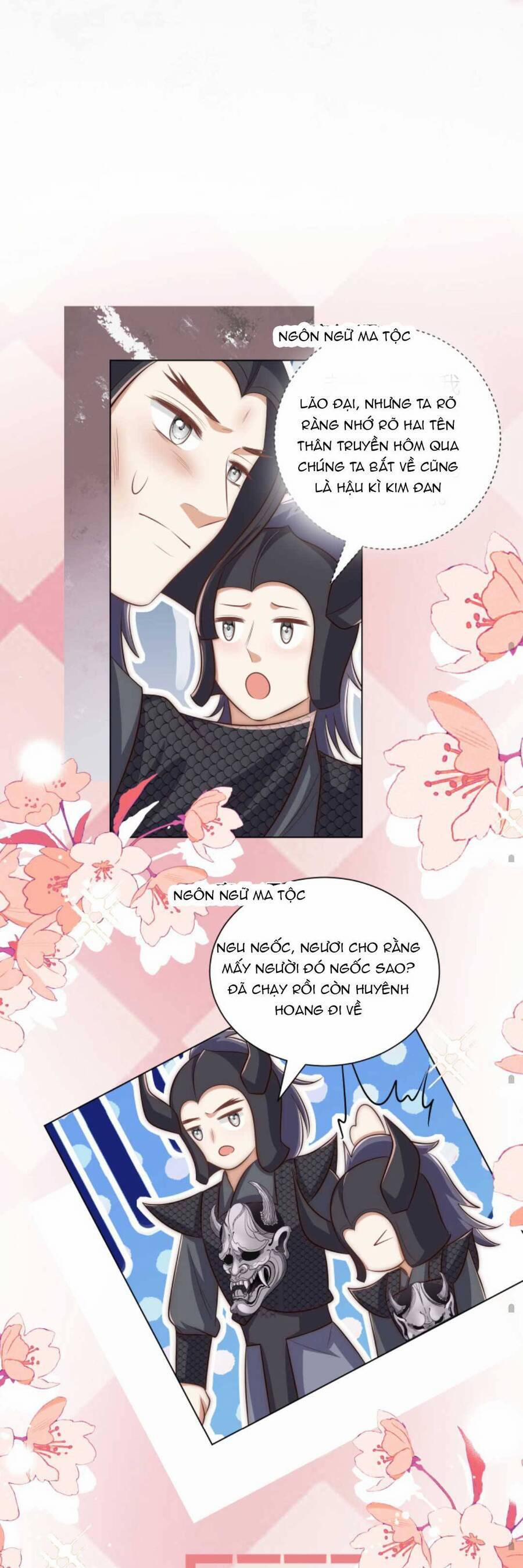 Tiểu Sư Muội Rõ Ràng Rất Mạnh, Nhưng Lại Quá Tấu Hề 152 trang 12