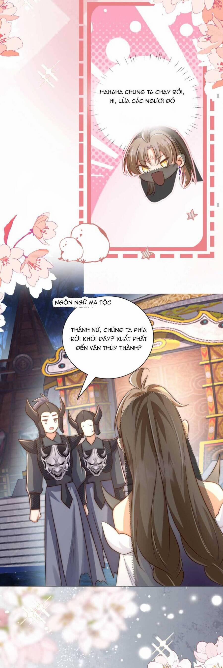 Tiểu Sư Muội Rõ Ràng Rất Mạnh, Nhưng Lại Quá Tấu Hề 152 trang 13