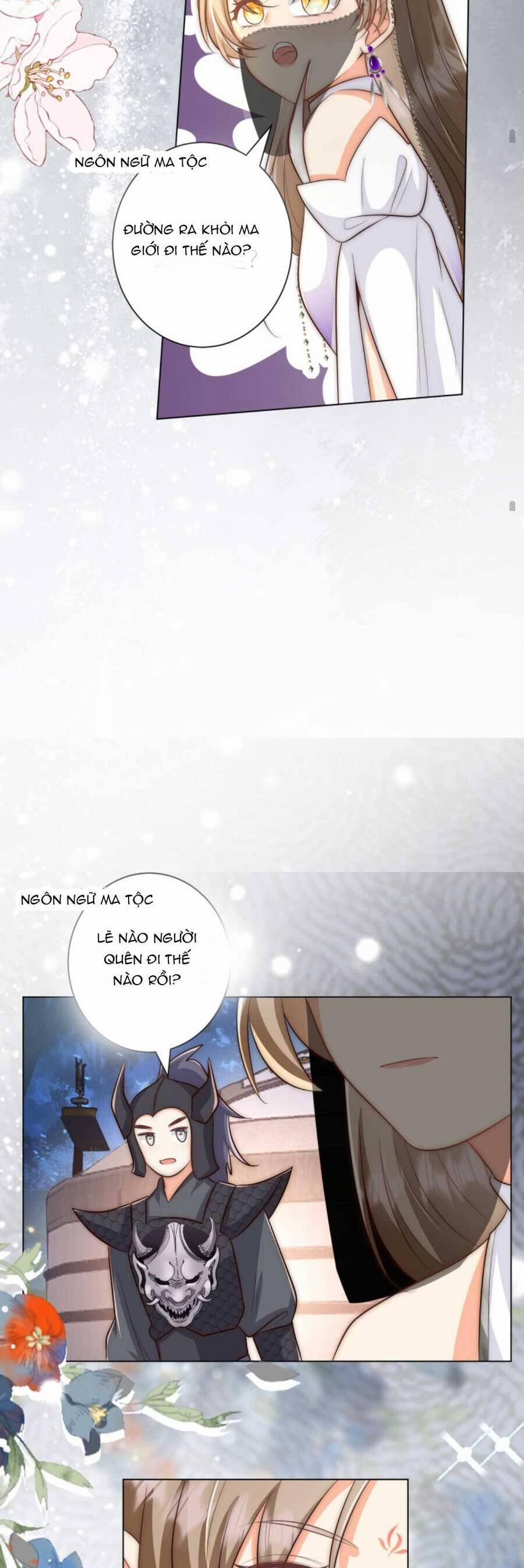 Tiểu Sư Muội Rõ Ràng Rất Mạnh, Nhưng Lại Quá Tấu Hề 152 trang 15