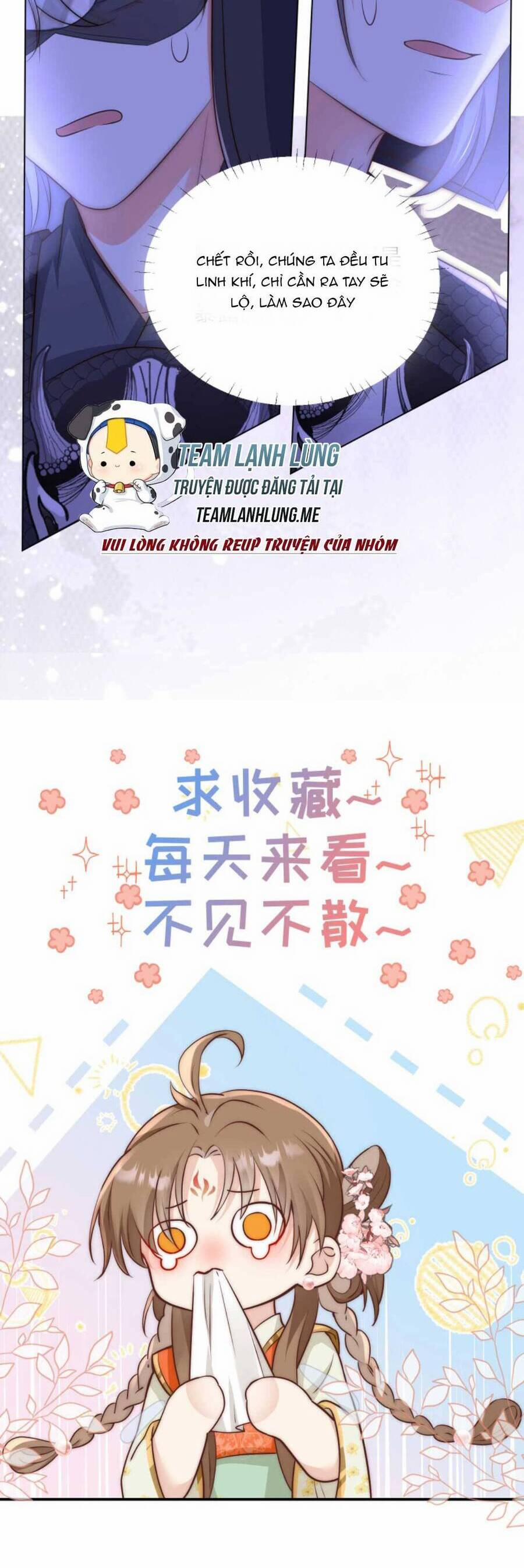 Tiểu Sư Muội Rõ Ràng Rất Mạnh, Nhưng Lại Quá Tấu Hề 152 trang 19