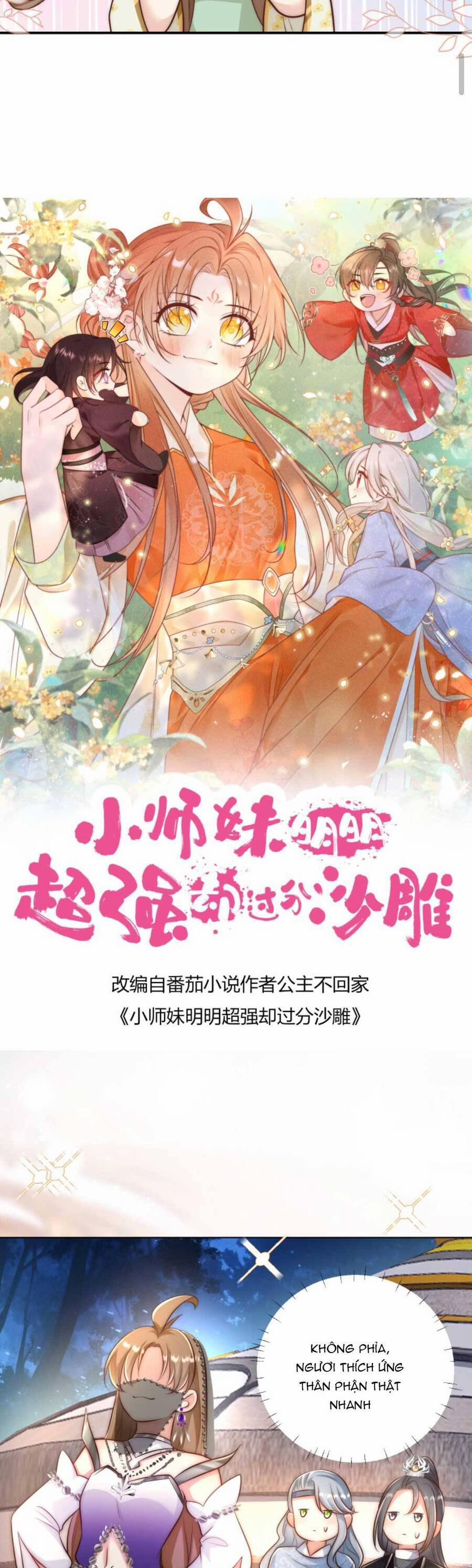 Tiểu Sư Muội Rõ Ràng Rất Mạnh, Nhưng Lại Quá Tấu Hề 152 trang 3