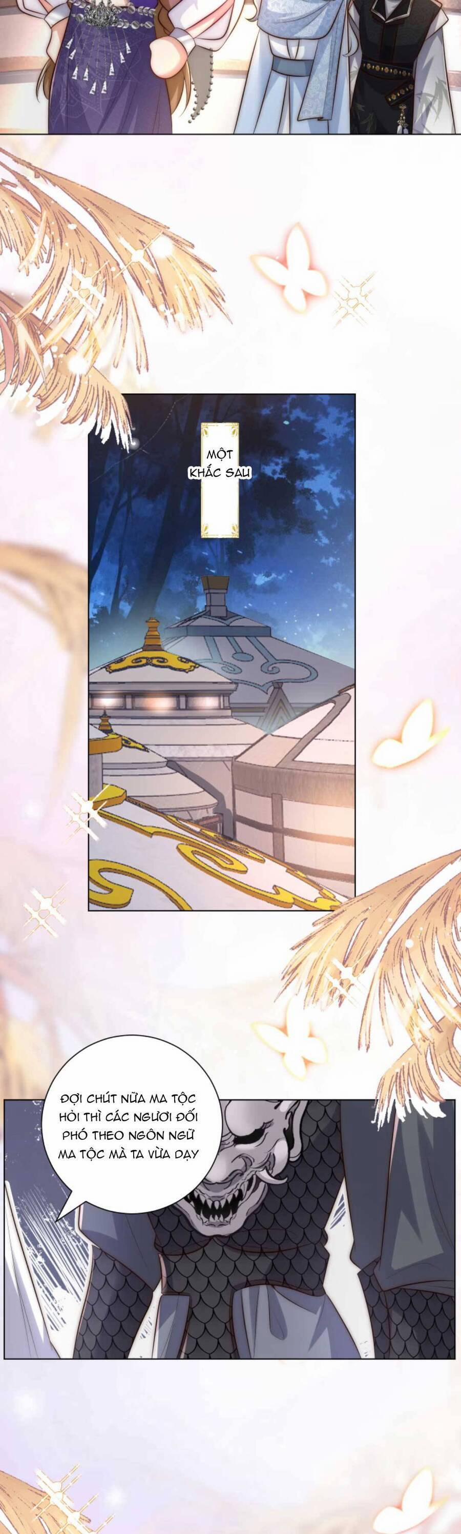 Tiểu Sư Muội Rõ Ràng Rất Mạnh, Nhưng Lại Quá Tấu Hề 152 trang 4