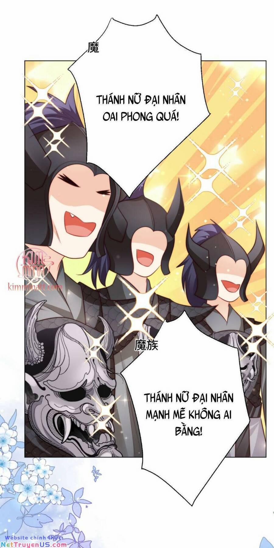 Tiểu Sư Muội Rõ Ràng Rất Mạnh, Nhưng Lại Quá Tấu Hề 153 trang 17