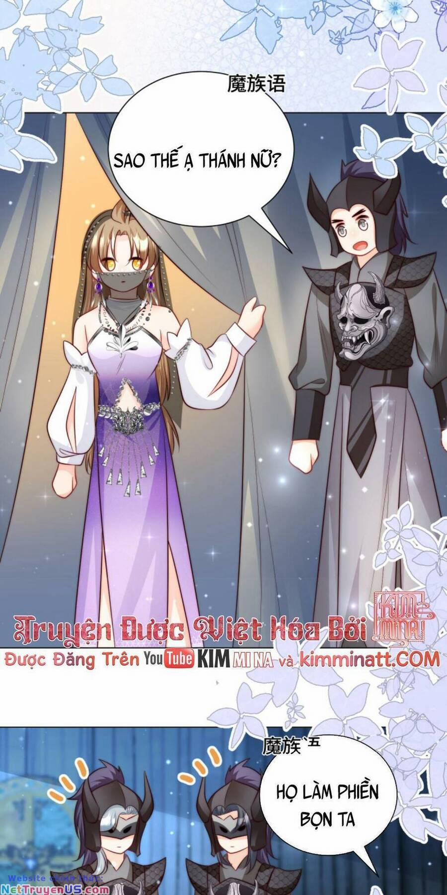 Tiểu Sư Muội Rõ Ràng Rất Mạnh, Nhưng Lại Quá Tấu Hề 153 trang 20