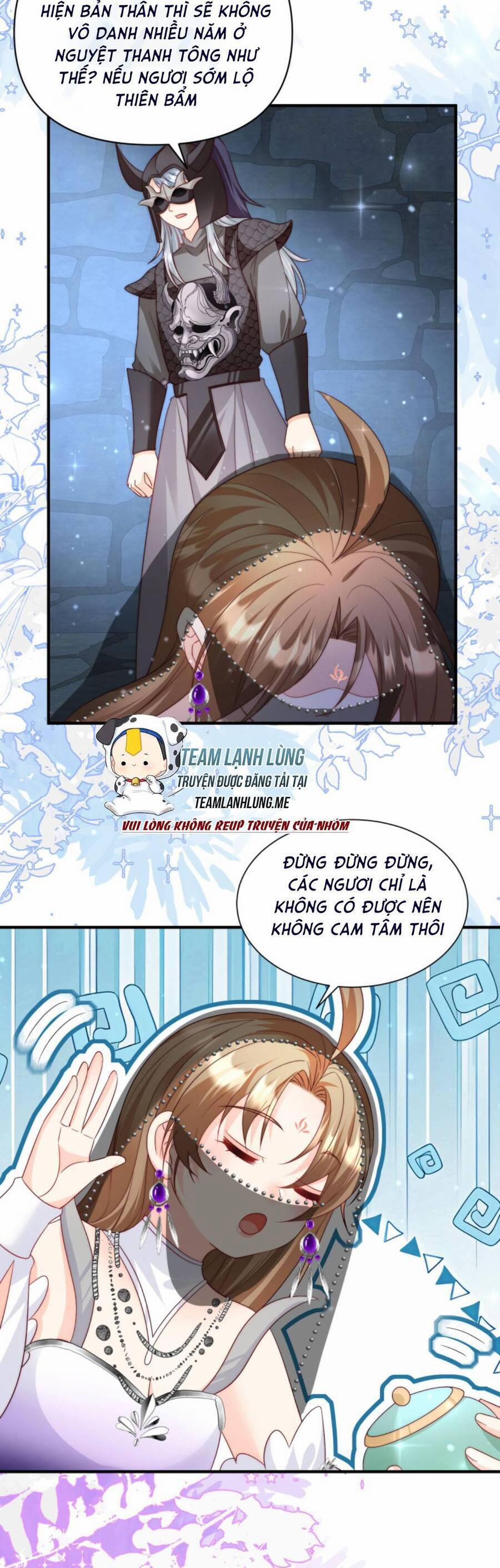 Tiểu Sư Muội Rõ Ràng Rất Mạnh, Nhưng Lại Quá Tấu Hề 155 trang 9