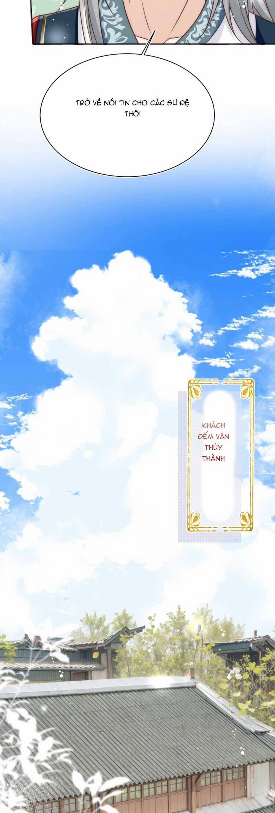 Tiểu Sư Muội Rõ Ràng Rất Mạnh, Nhưng Lại Quá Tấu Hề 156 trang 20